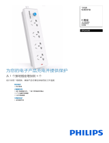 Philips SPS2420S/93 Product Datasheet