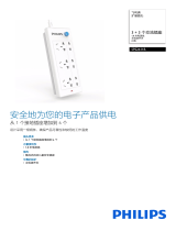 Philips SPS2611B/93 Product Datasheet