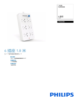 Philips SPS6020B/93 Product Datasheet