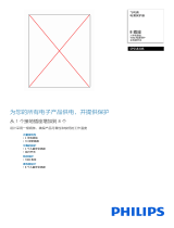 Philips SPS5830B/93 Product Datasheet