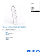 Philips SPS4520C/93 Product Datasheet