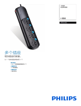 Philips SPS5430C/93 Product Datasheet