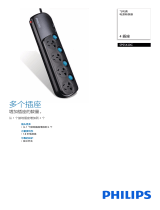 Philips SPS5420C/93 Product Datasheet