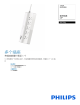 Philips SPS7520J/93 Product Datasheet