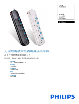 Philips SPS5520C/93 Product Datasheet