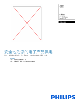 Philips SPS2422G/93 Product Datasheet