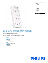 Philips SPS1830P/93 Product Datasheet