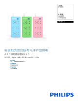 Philips SPS2611X/93 Product Datasheet