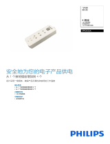 Philips SPS2322A/93 Product Datasheet