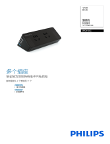 Philips SPS2412G/93 Product Datasheet