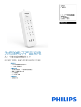 Philips SPS2623E/93 Product Datasheet