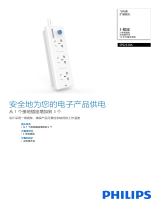 Philips SPS2330A/93 Product Datasheet