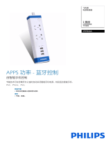 Philips SPS9020A/93 Product Datasheet