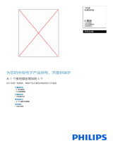 Philips SPS5630B/93 Product Datasheet