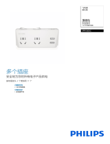 Philips SPS1202C/93 Product Datasheet