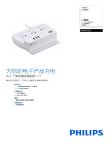 Philips SPS6312Q/93 Product Datasheet