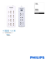 Philips SPS1221P/93 Product Datasheet