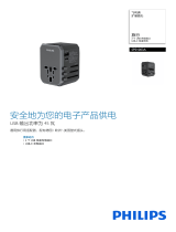 Philips SPS1003A/93 Product Datasheet