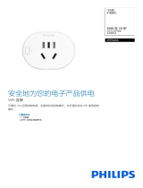 Philips SPS9200A/93 Product Datasheet