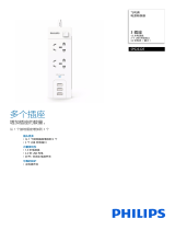 Philips SPS2322E/93 Product Datasheet