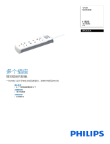 Philips SPS2421A/93 Product Datasheet