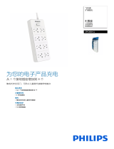 Philips SPS3831G/93 Product Datasheet