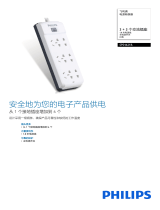 Philips SPS4621B/93 Product Datasheet