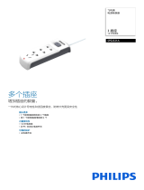 Philips SPS2321A/93 Product Datasheet