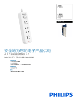 Philips SPS2423A/93 Product Datasheet