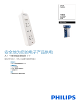 Philips SPS2323A/93 Product Datasheet