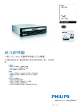 Philips SPD1400BD/97 Product Datasheet