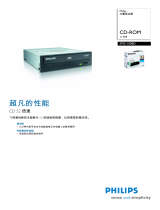 Philips SPD1100BD/93 Product Datasheet