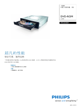 Philips SPD2204BM/00 Product Datasheet