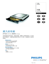 Philips SPD4001CC/10 Product Datasheet