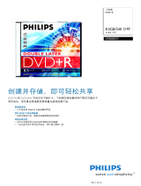 Philips DR8S8S01F/97 Product Datasheet