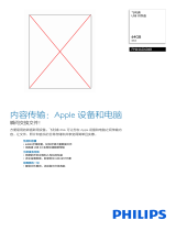 Philips FM64AD606B/93 Product Datasheet