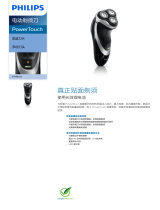 Philips PT739/25 Product Datasheet