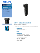 Philips S4303/12 Product Datasheet