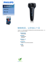 Philips PQ226/18 Product Datasheet