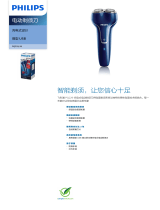 Philips PQ229/18 Product Datasheet