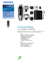 Philips QG3371/16 Product Datasheet