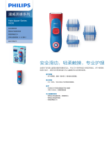 Philips MVL1098/15 Product Datasheet