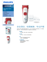 Philips HC1088/15 Product Datasheet