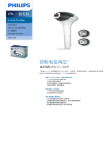 Philips BG9041/83 Product Datasheet