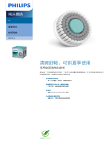 Philips MS598/51 Product Datasheet