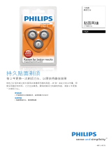 Philips HQ4/40 Product Datasheet