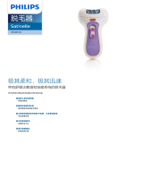 Philips HP6483/00 Product Datasheet