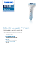 Philips HP6490/00 Product Datasheet