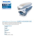 Philips HP6501/00 Product Datasheet