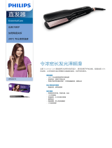 Philips HP8325/15 Product Datasheet